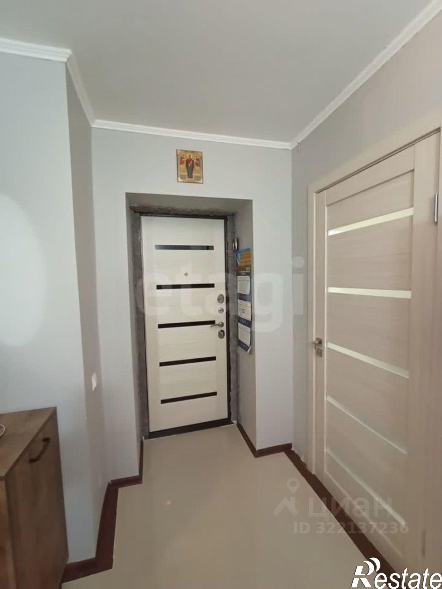 Купить квартиру за 20 000 000 рублей