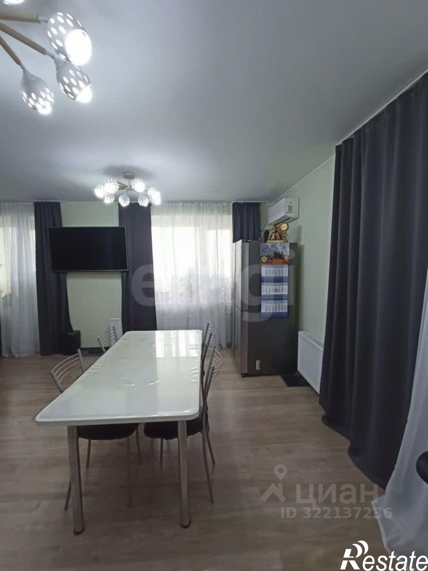 Купить квартиру за 20 000 000 рублей