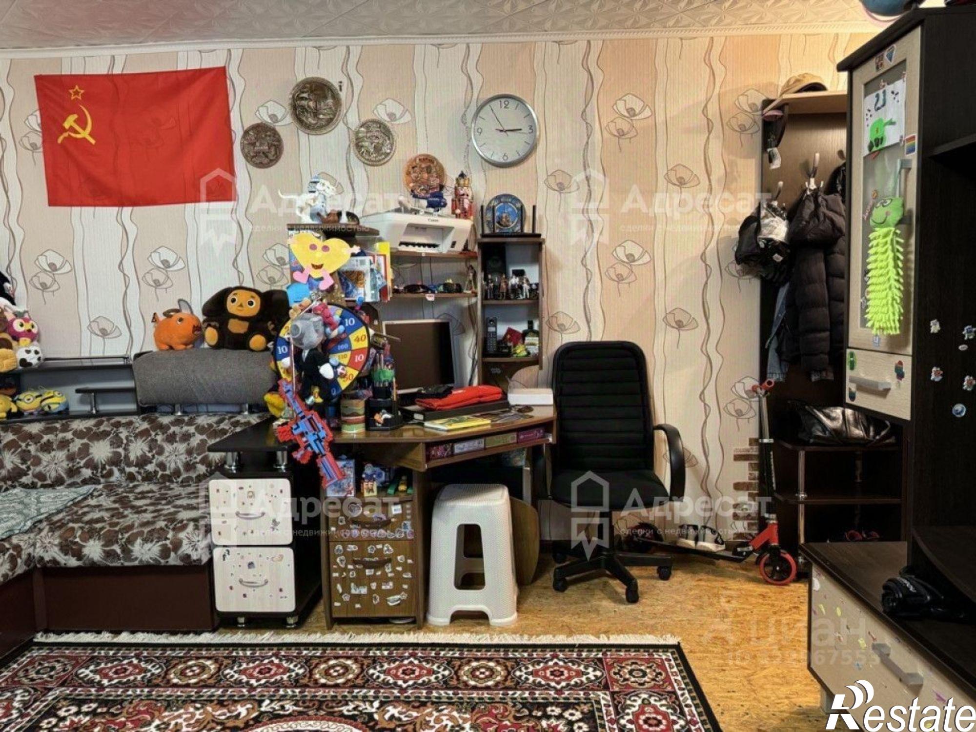 Купить квартиру за 3 200 000 рублей на г. Волгоград