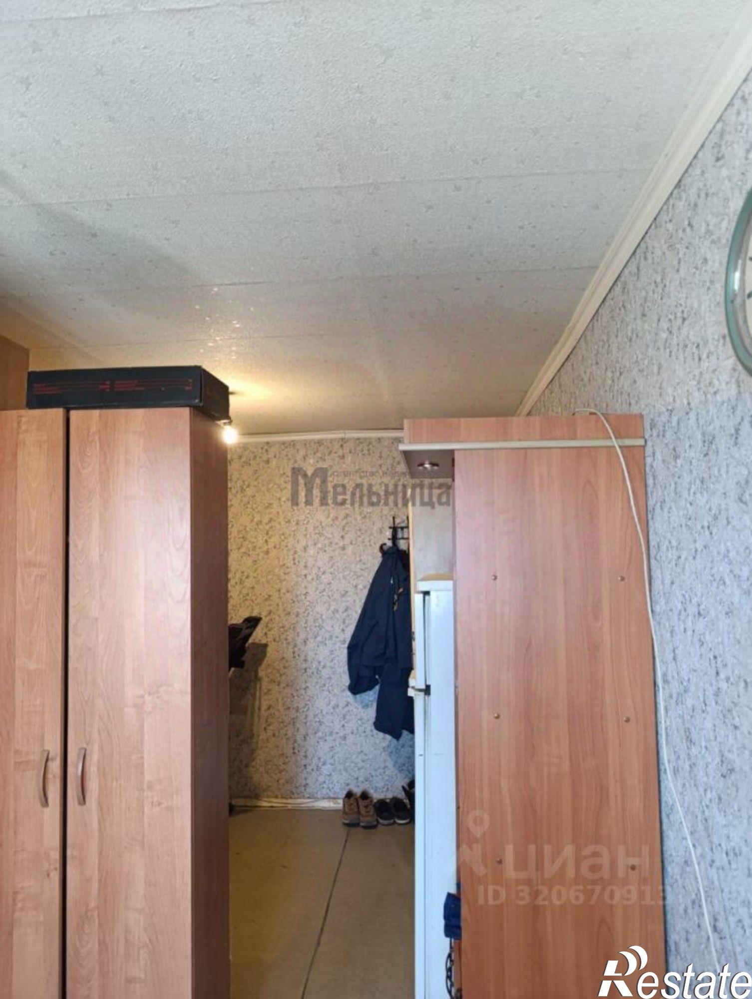 Купить комнату за 1 070 000 рублей на Волгоград г.