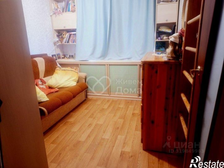 1-комн квартира Волгоград городской округ