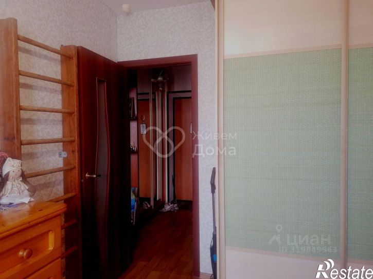 1-комн квартира Волгоград городской округ