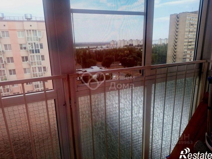 1-комн квартира Волгоград городской округ