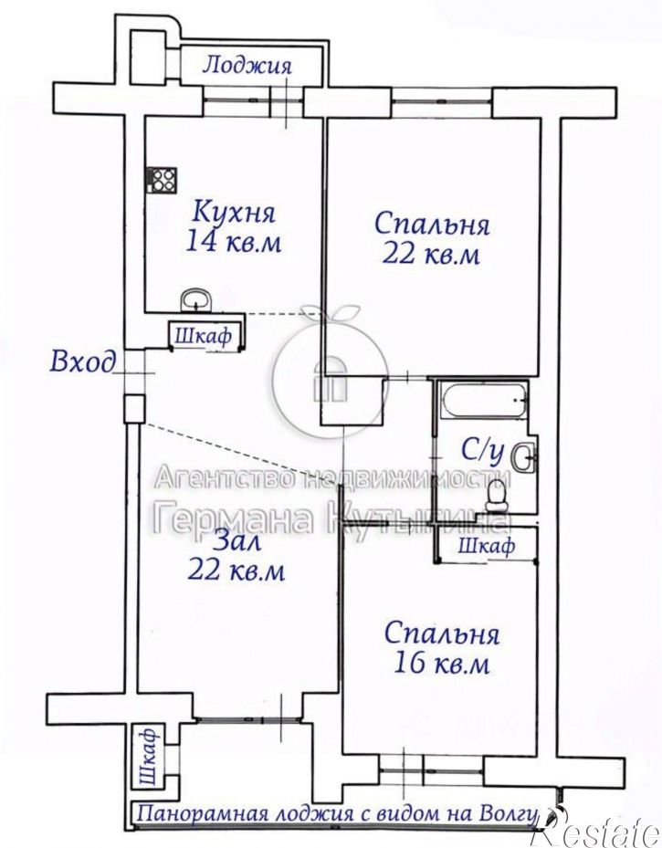 3-комн квартира город Волгоград