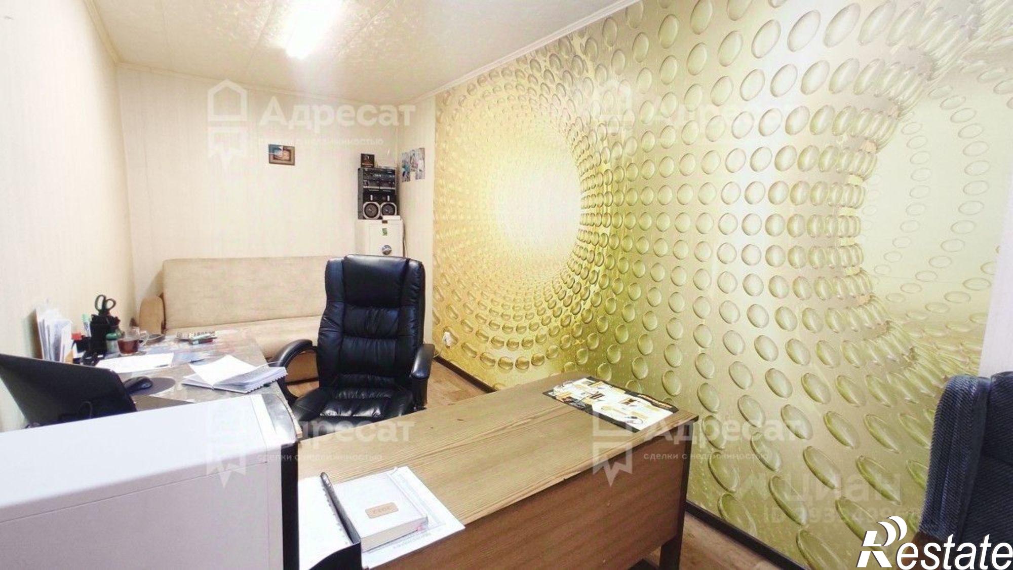 Купить офис, помещение под офис за 1 563 330 рублей на г. Волжский, Промзона