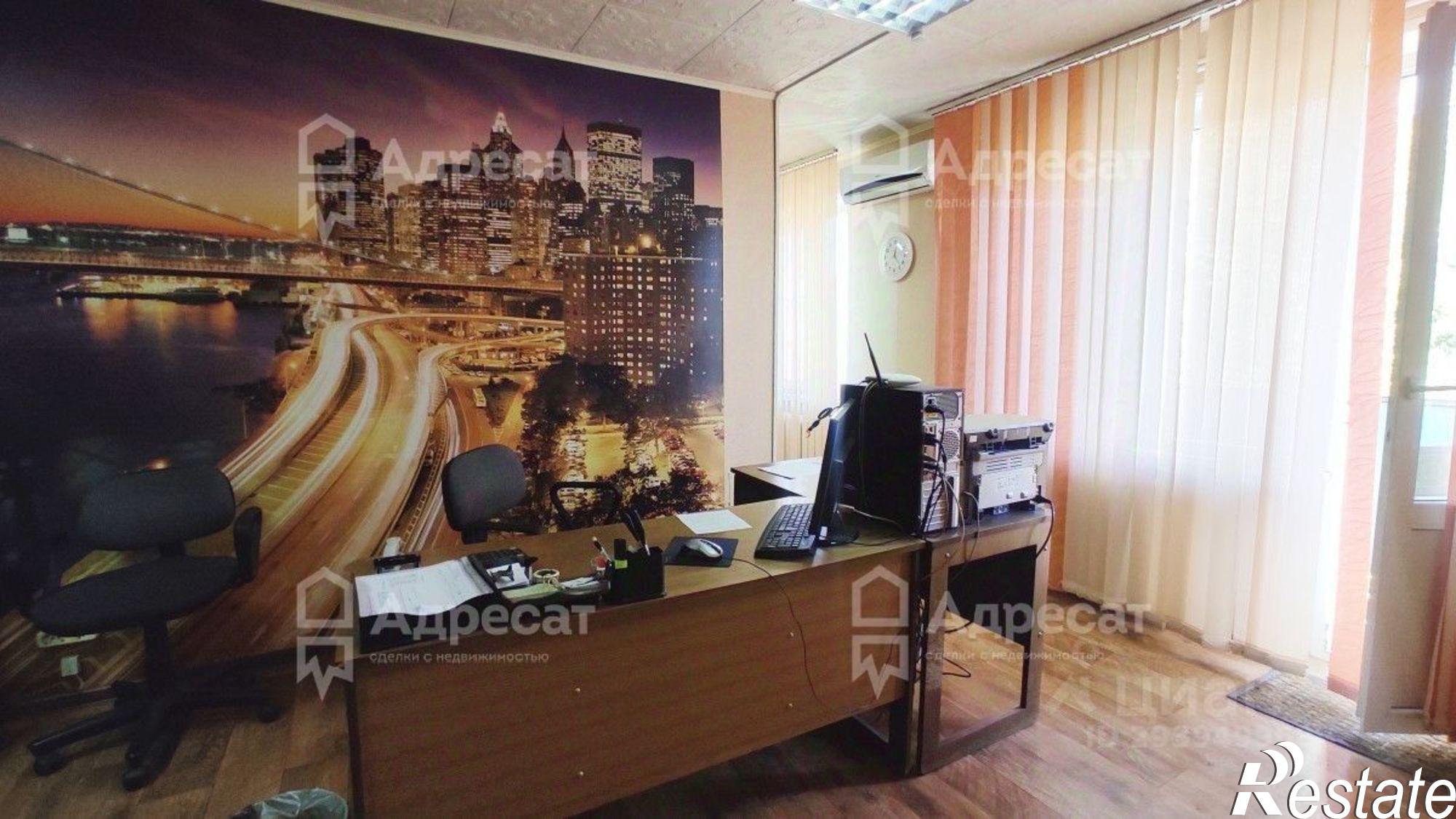 Купить офис, помещение под офис за 1 563 330 рублей на г. Волжский, Промзона