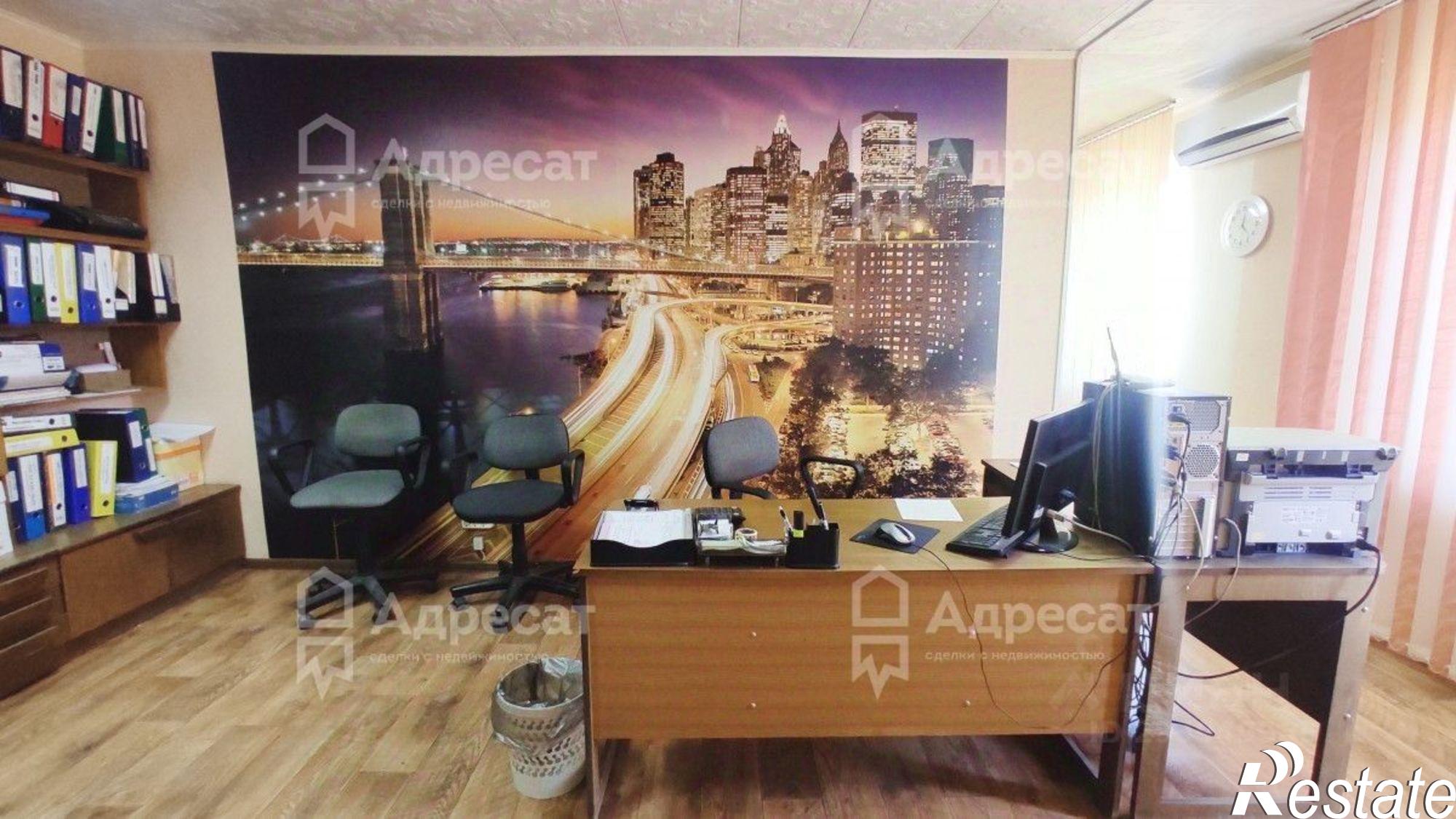 Купить офис, помещение под офис за 1 563 330 рублей на г. Волжский, Промзона