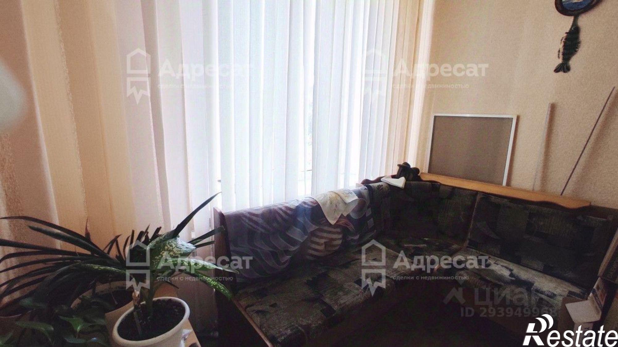 Купить офис, помещение под офис за 1 563 330 рублей на г. Волжский, Промзона