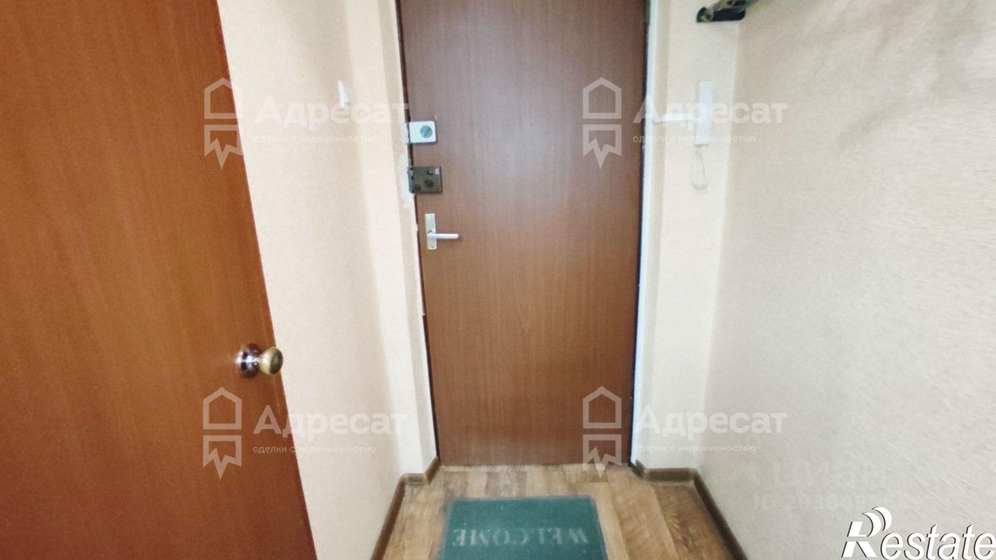 Купить офис, помещение под офис за 1 563 330 рублей на г. Волжский, Промзона