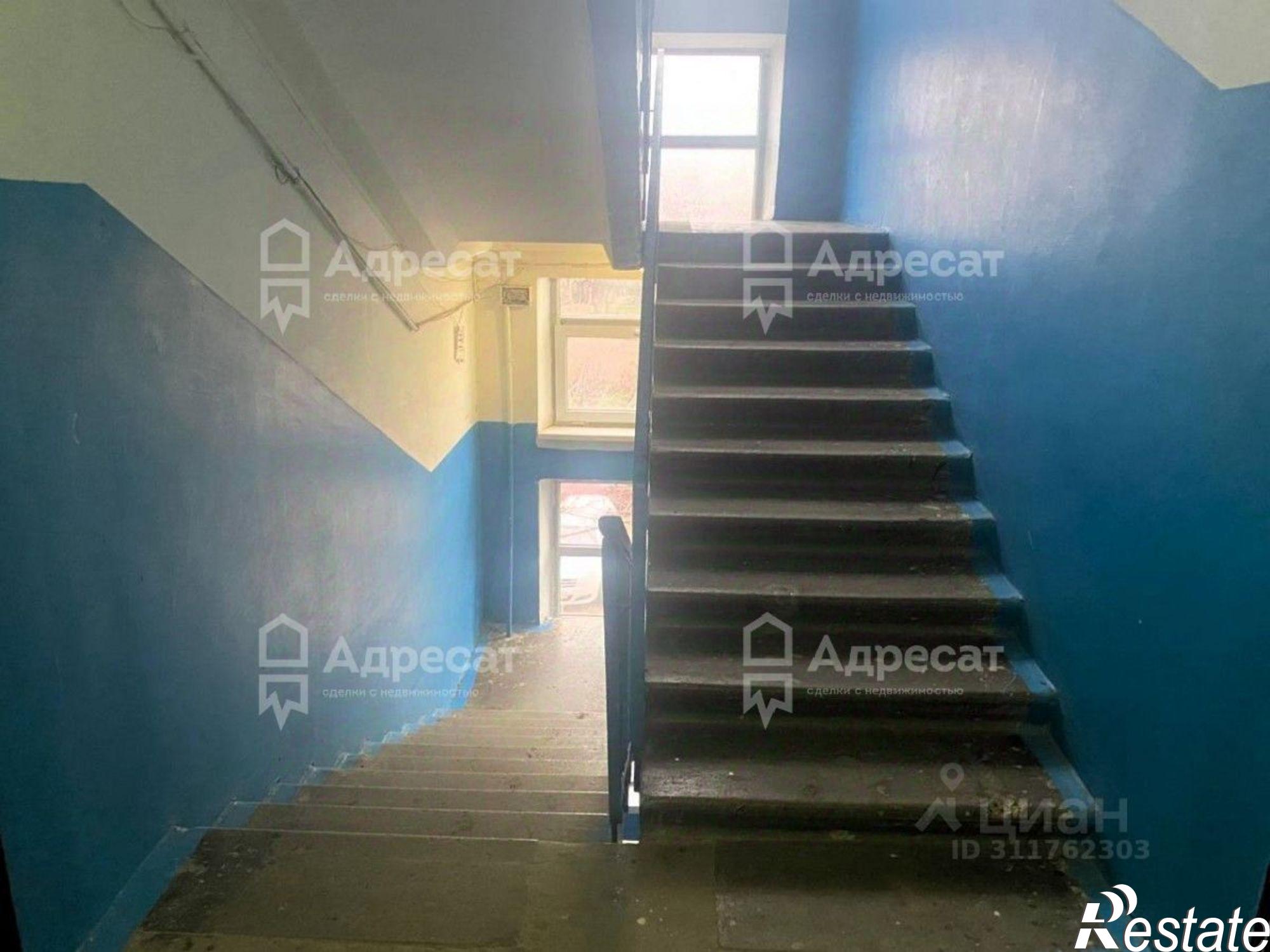 Купить квартиру за 1 900 000 рублей на Светлоярский район