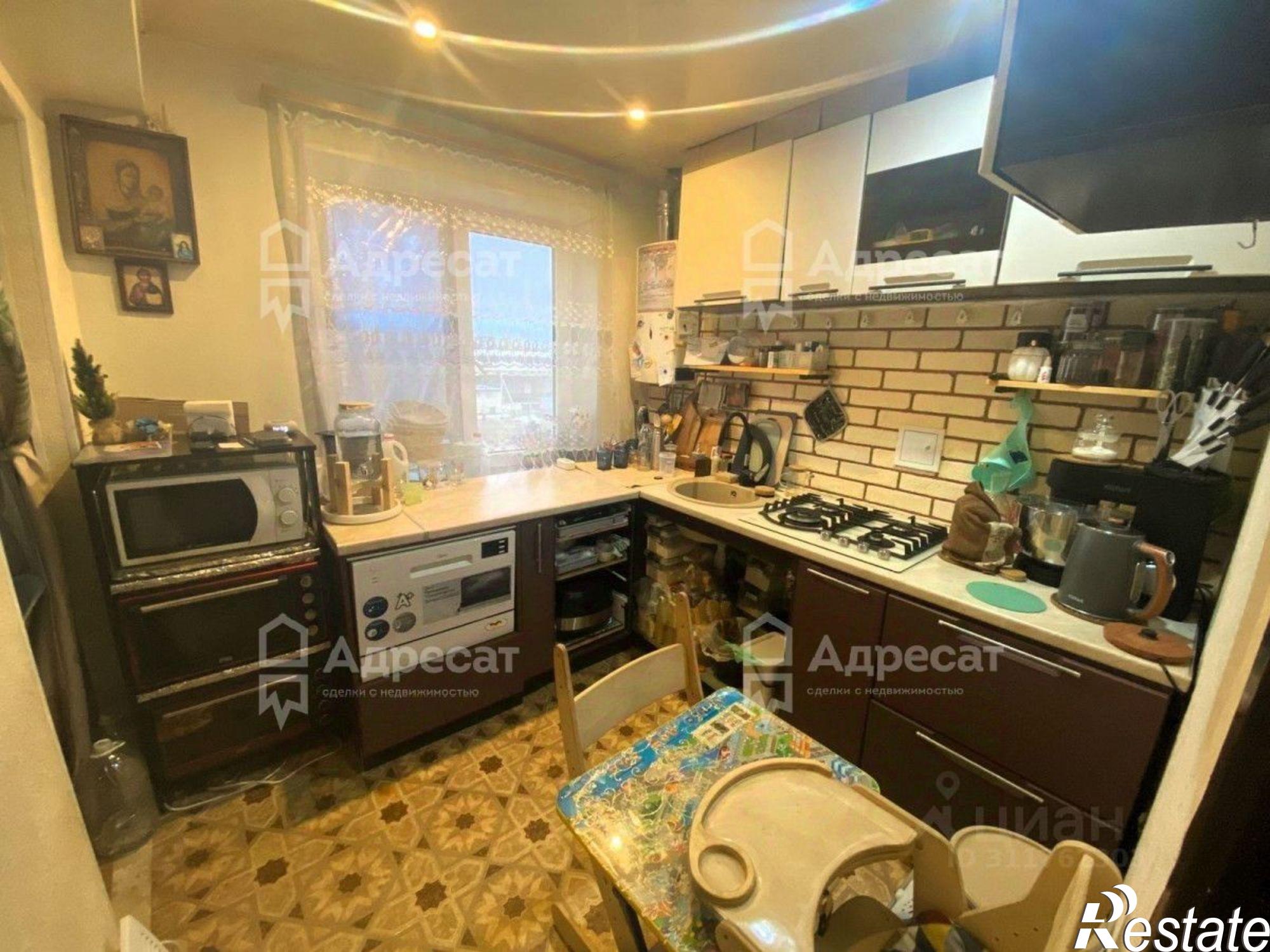 Купить квартиру за 1 900 000 рублей на Светлоярский район