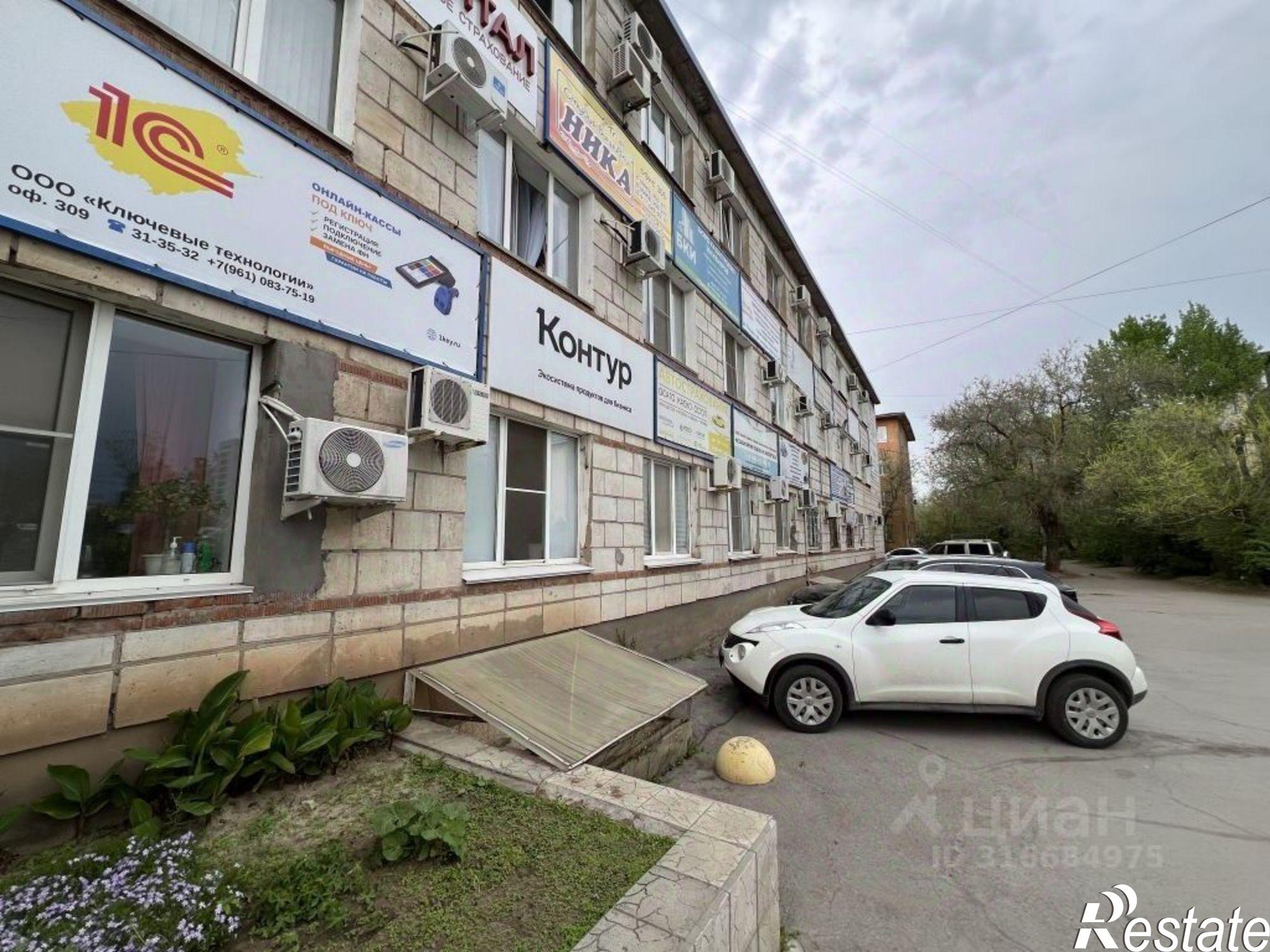 Купить офис, помещение под офис за 17 500 000 рублей на Молодежная, 3