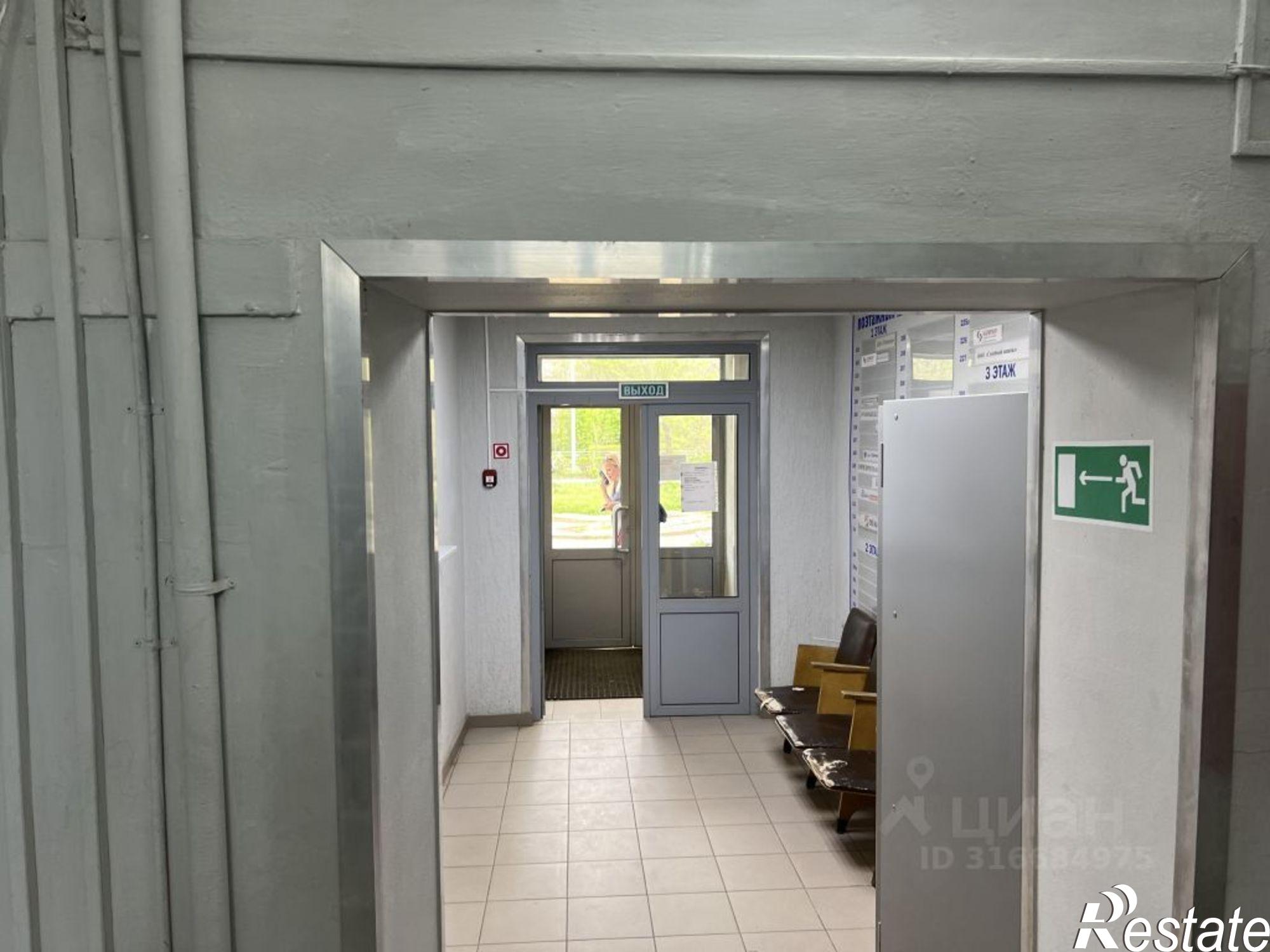 Купить офис, помещение под офис за 17 500 000 рублей на Молодежная, 3