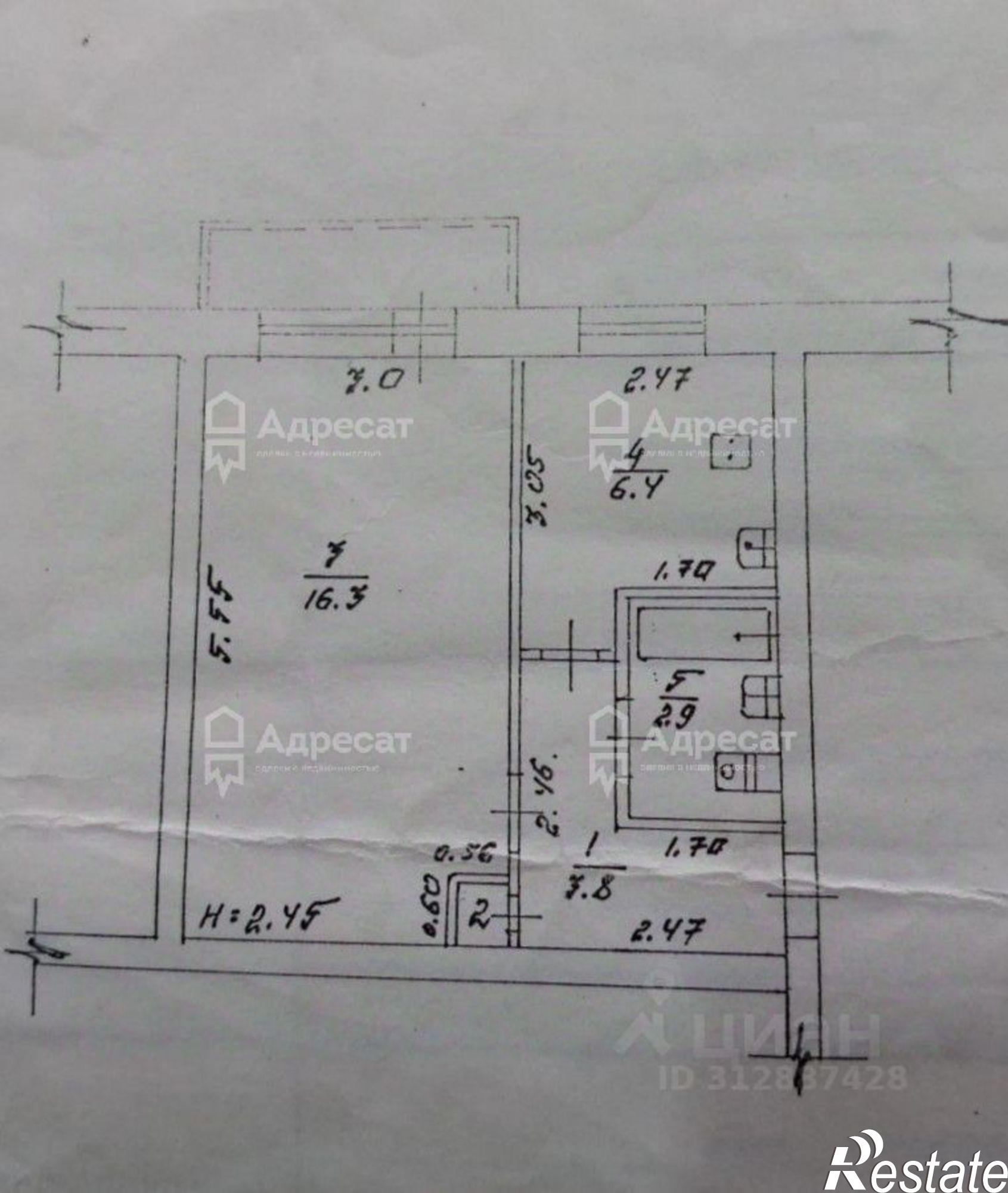 Купить квартиру за 2 400 000 рублей на г. Волгоград, Кировский