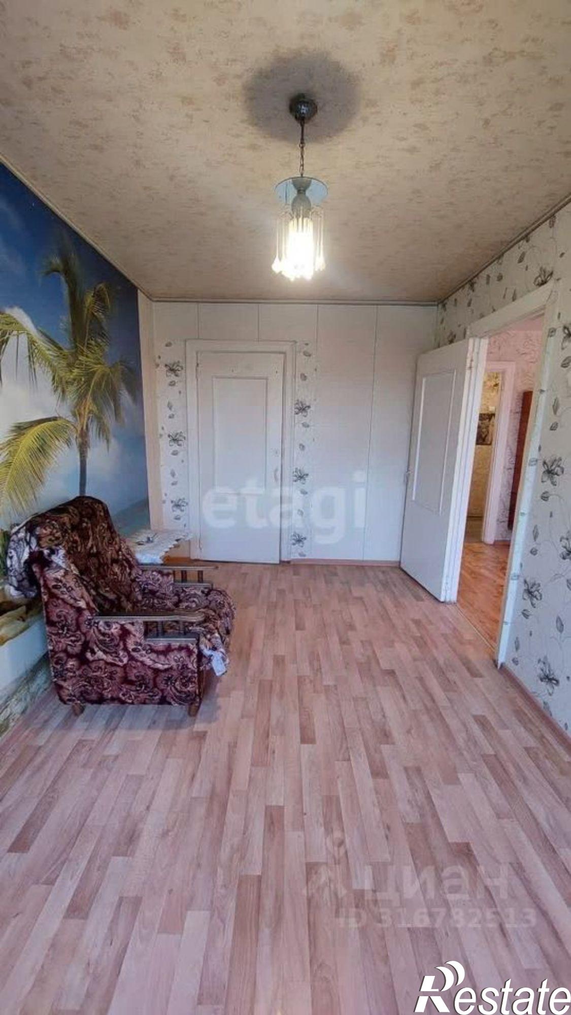 Купить квартиру за 3 950 000 рублей