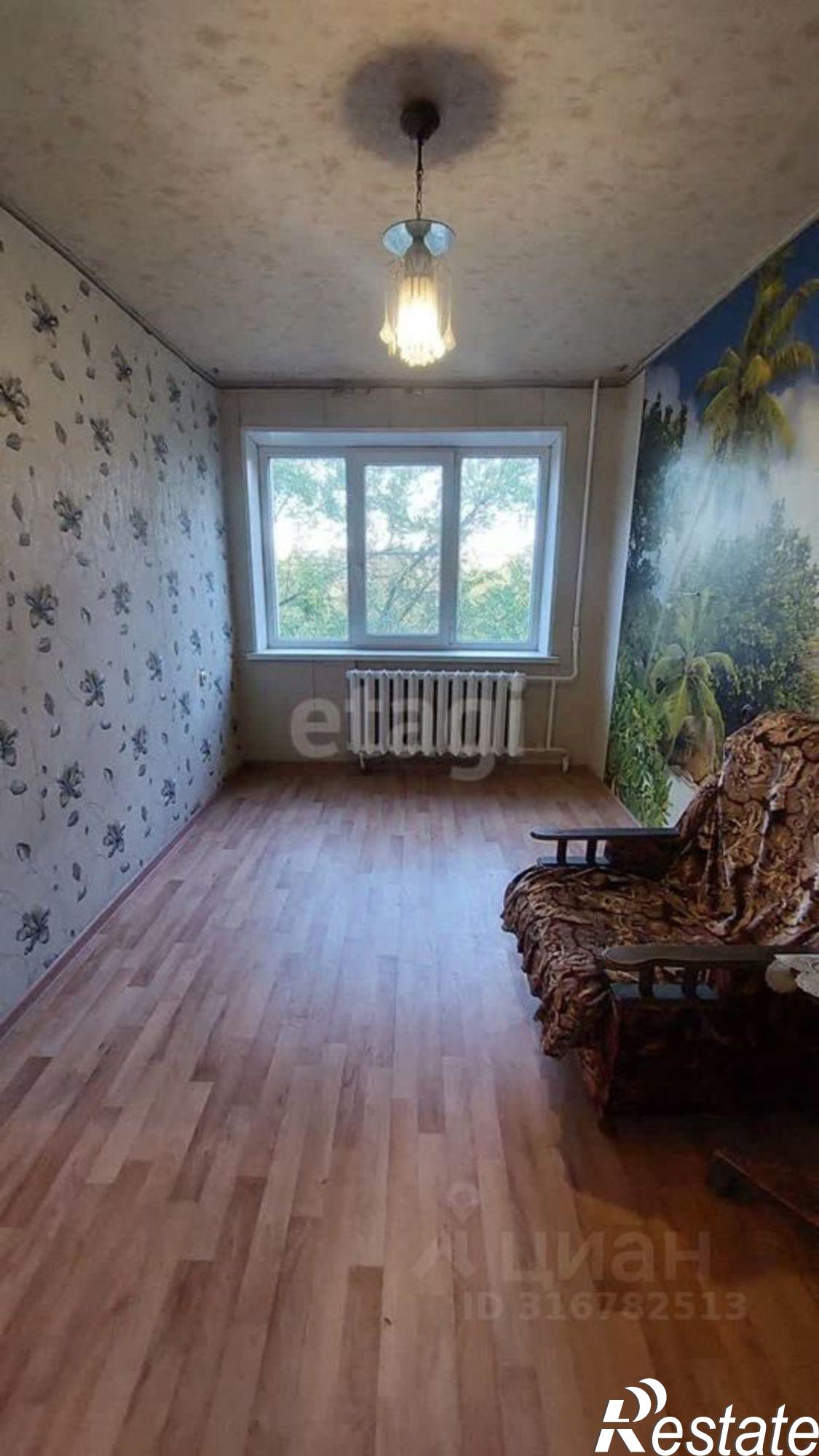 Купить квартиру за 3 950 000 рублей