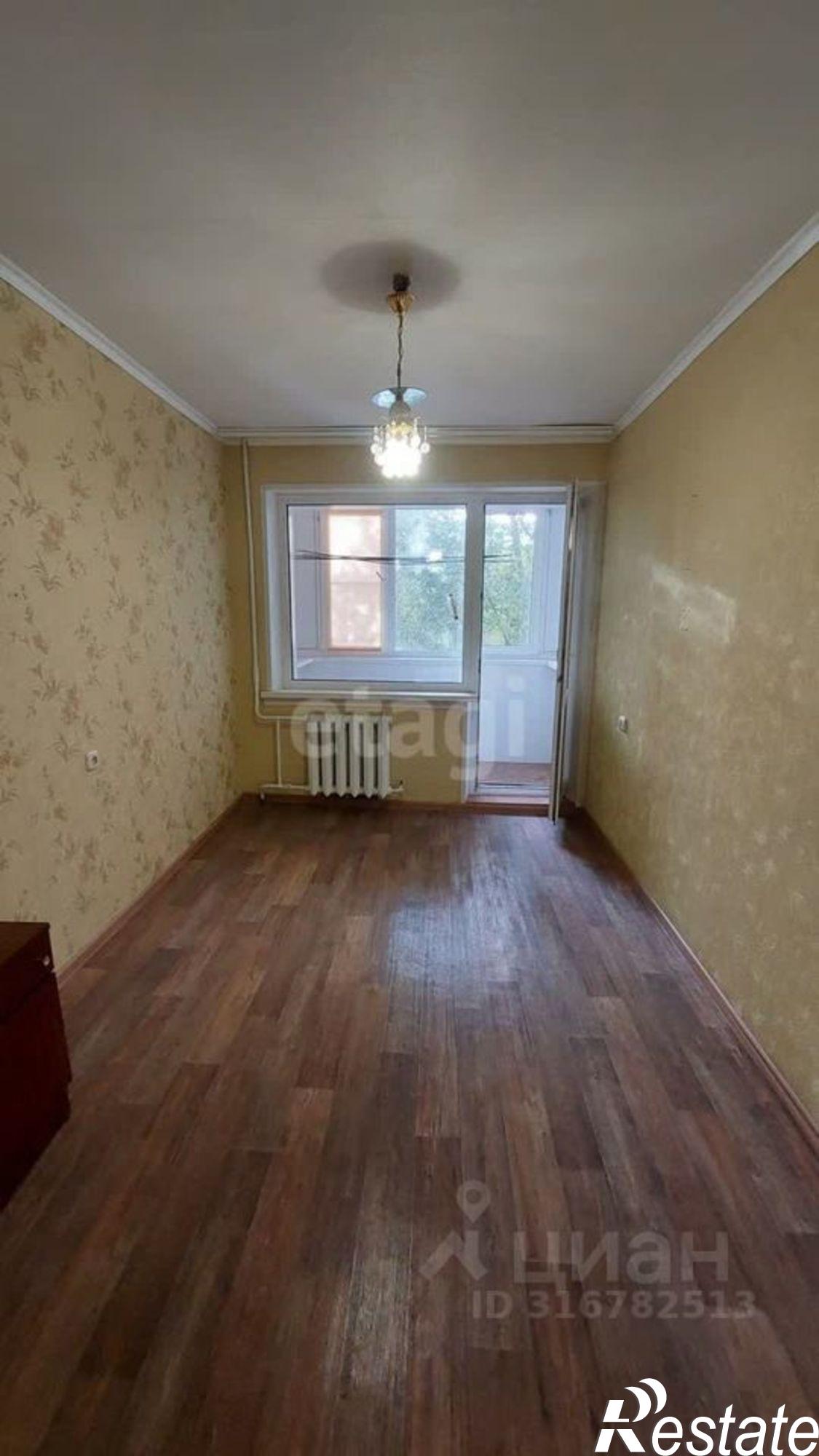 Купить квартиру за 3 950 000 рублей