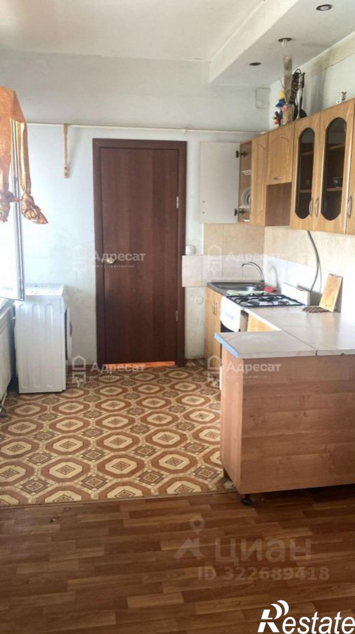 Коттедж/дом г. Волгоград