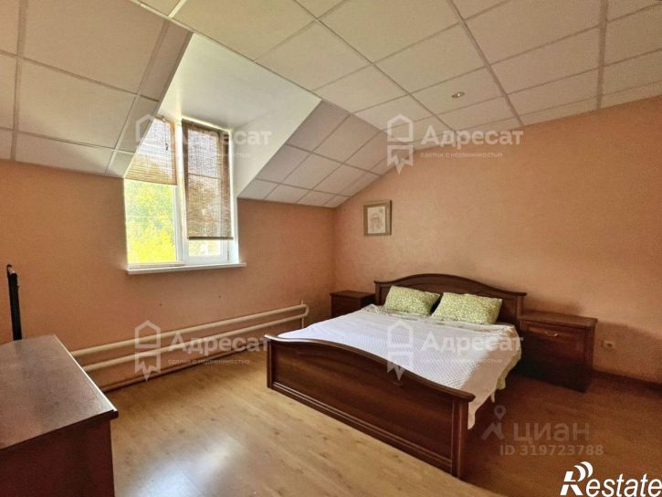 Коттедж/дом