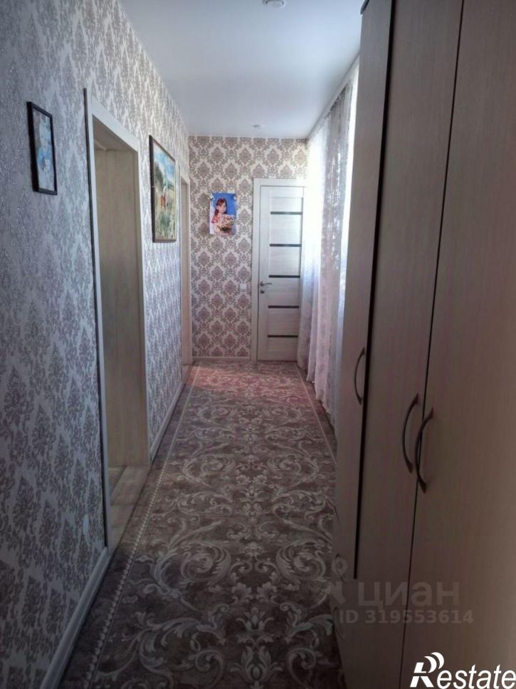 3-комн квартира улица Ленина, 206,  д. 206