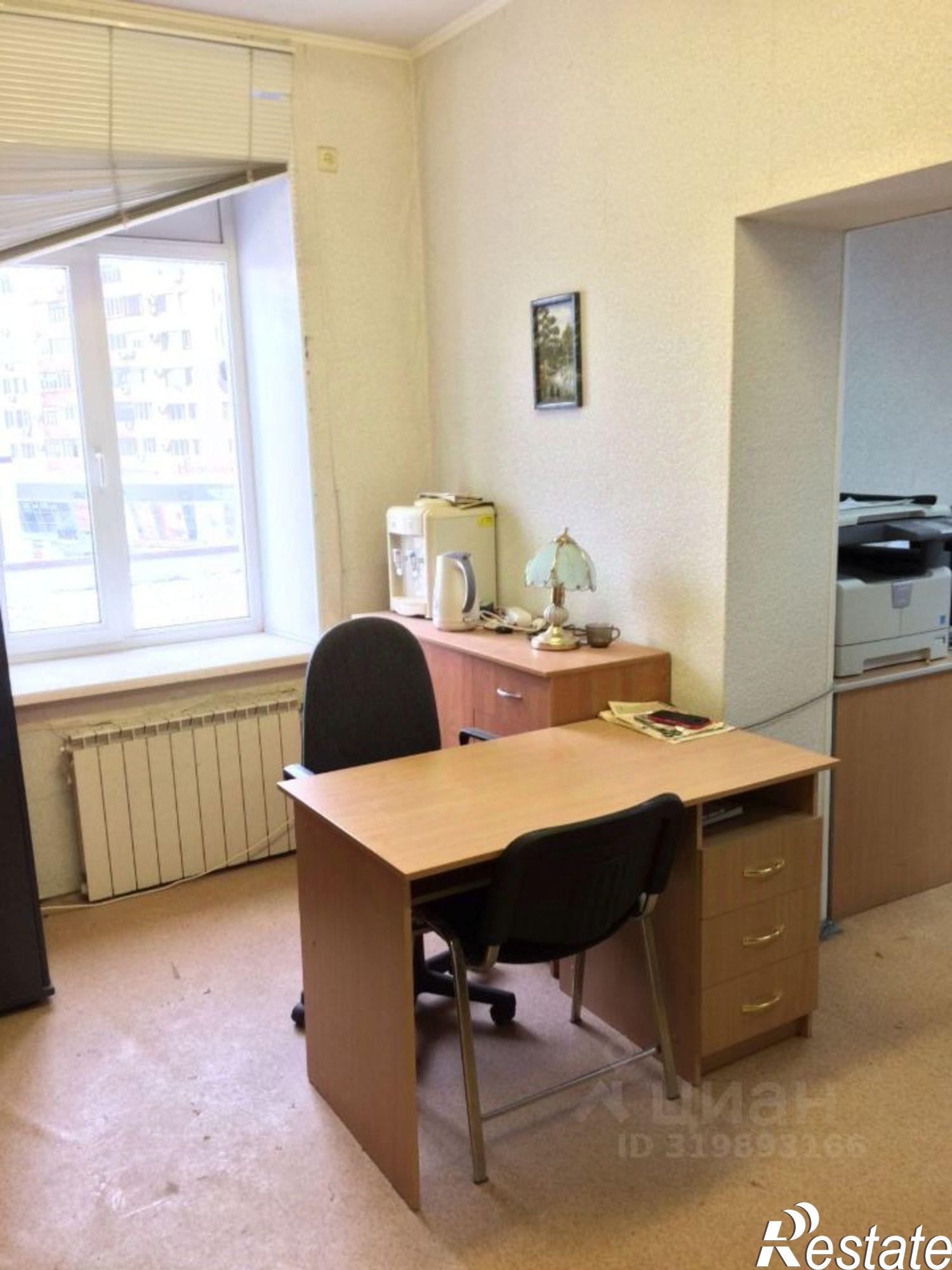 Купить офис, помещение под офис за 4 200 070 рублей на Волжский городской округ