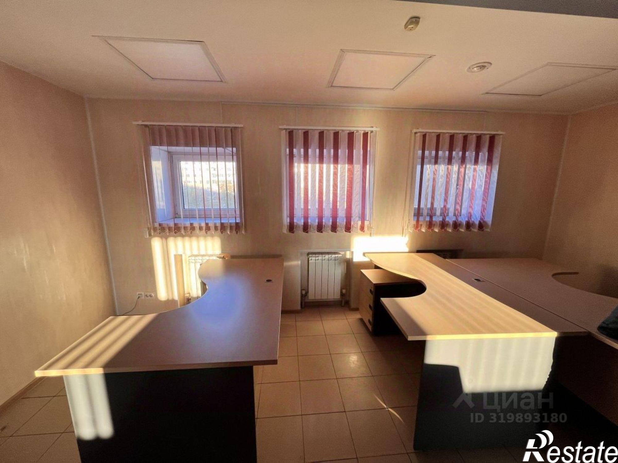 Купить офис, помещение под офис за 4 272 680 рублей на Волжский городской округ