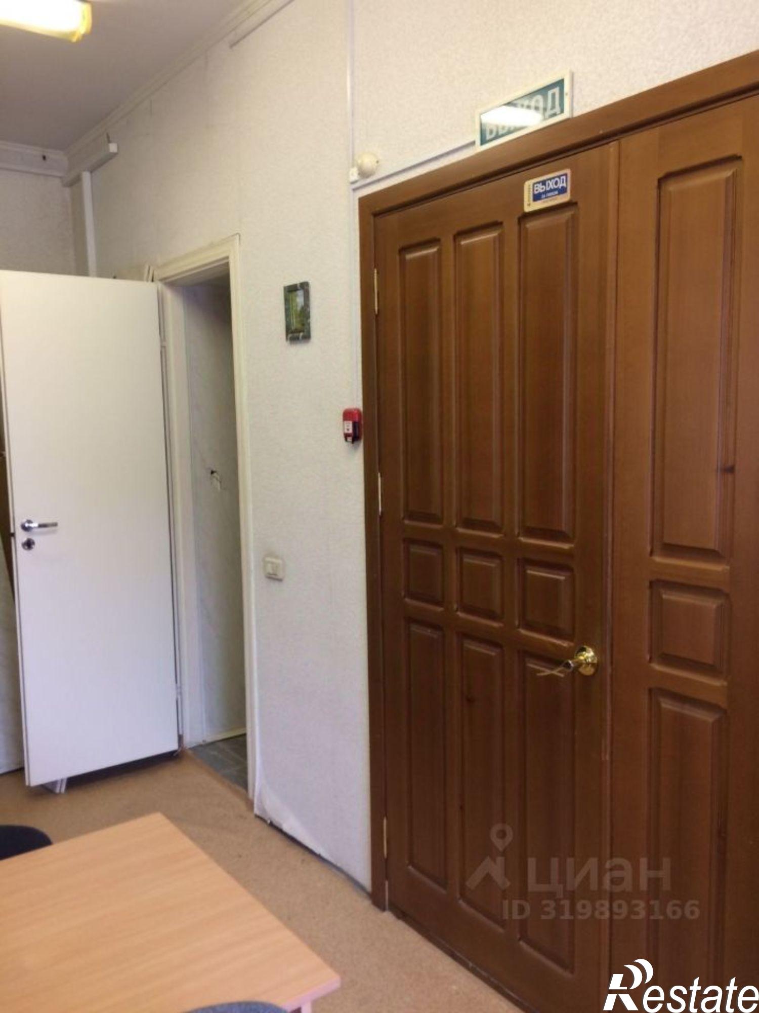 Купить офис, помещение под офис за 4 200 070 рублей на Волжский городской округ