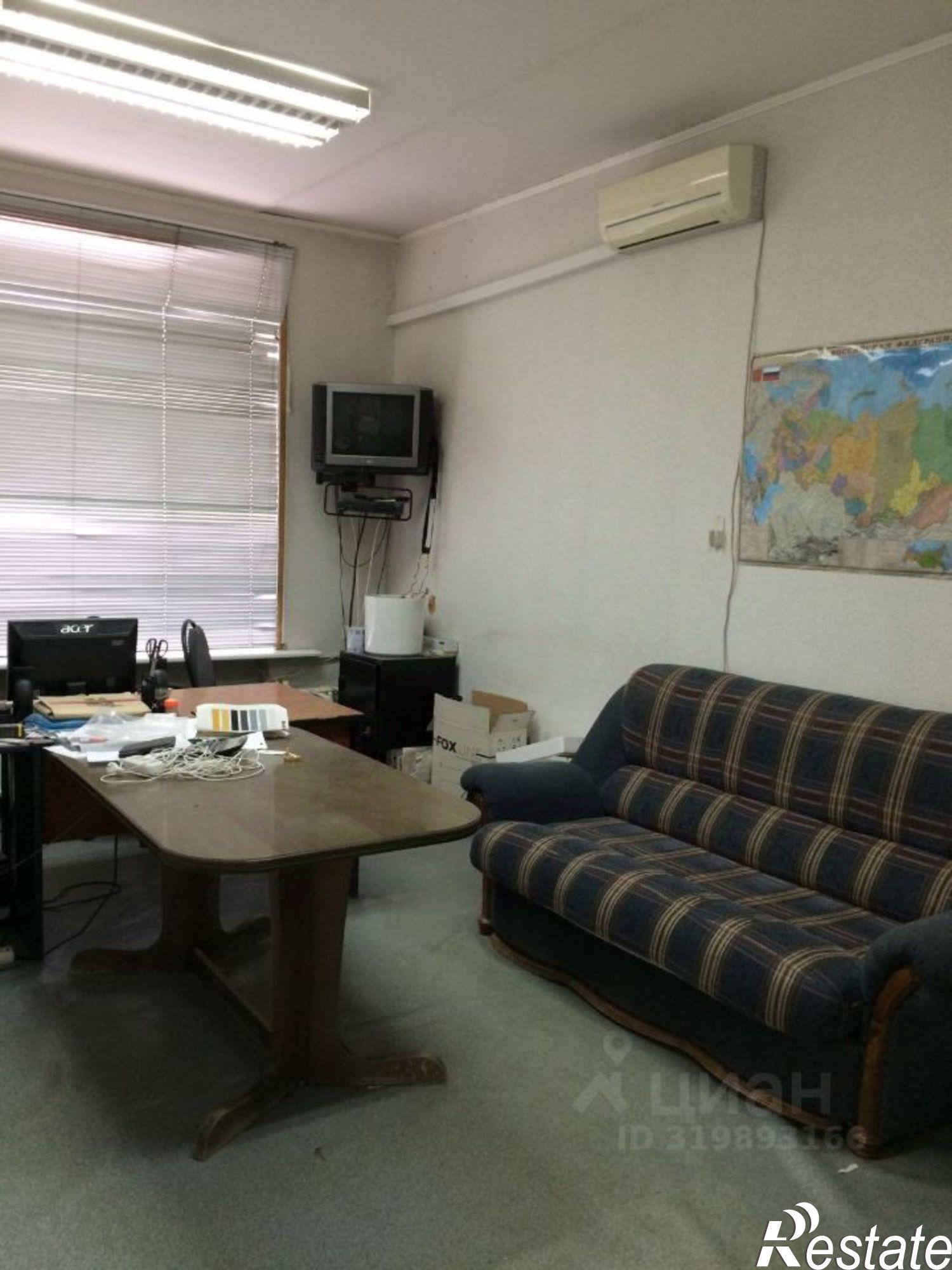 Купить офис, помещение под офис за 4 200 070 рублей на Волжский городской округ