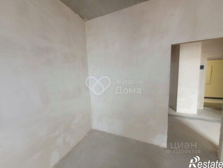 1-комн квартира Волгоград городской округ