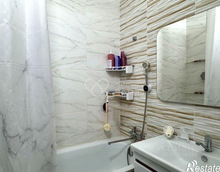 3-комн квартира Волгоград городской округ