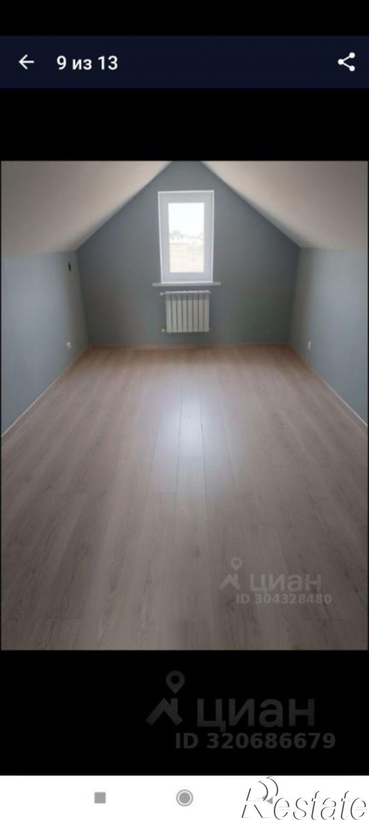 Коттедж/дом улица Степная