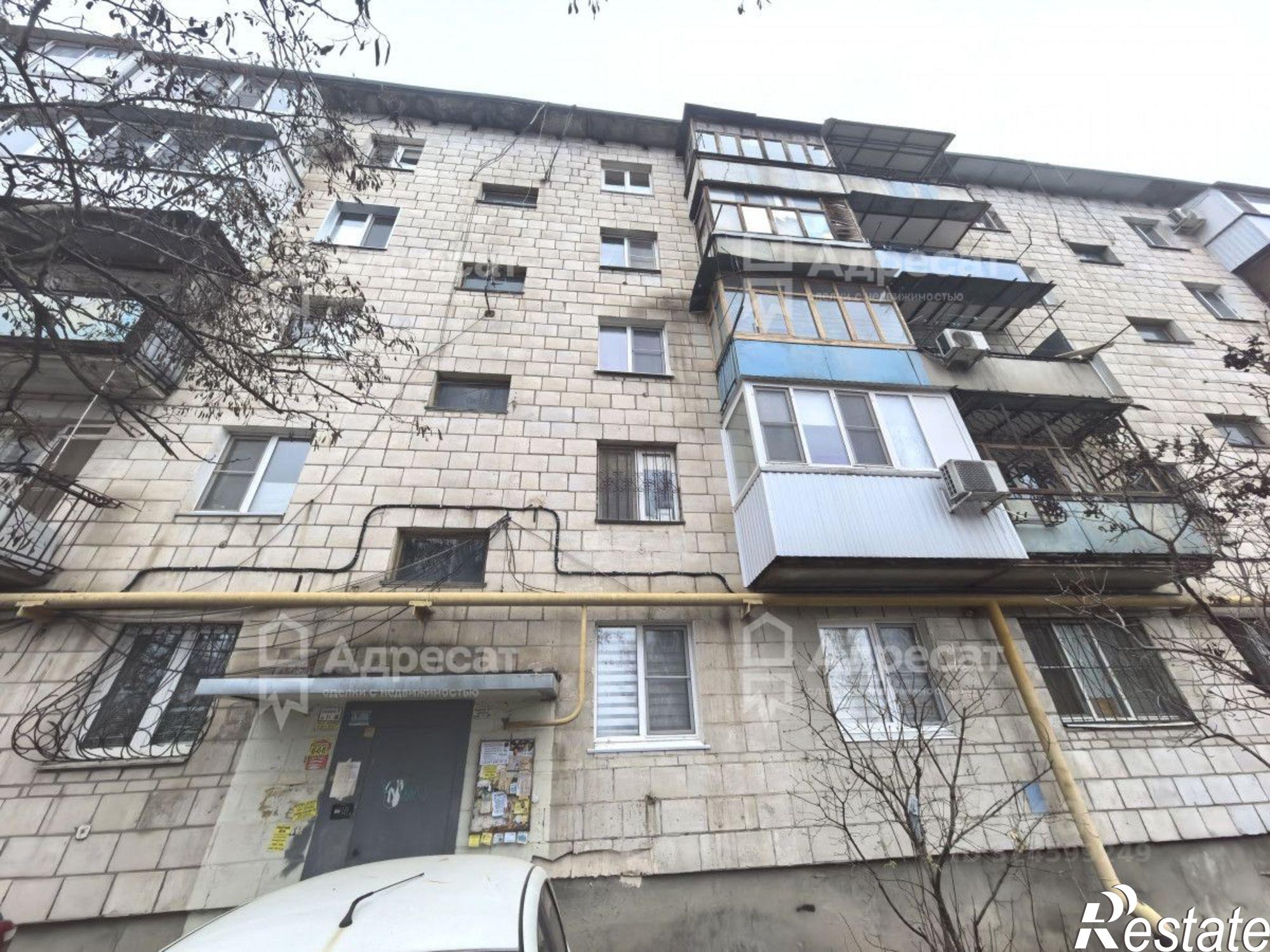 Купить квартиру за 2 400 000 рублей на г. Волгоград, Кировский