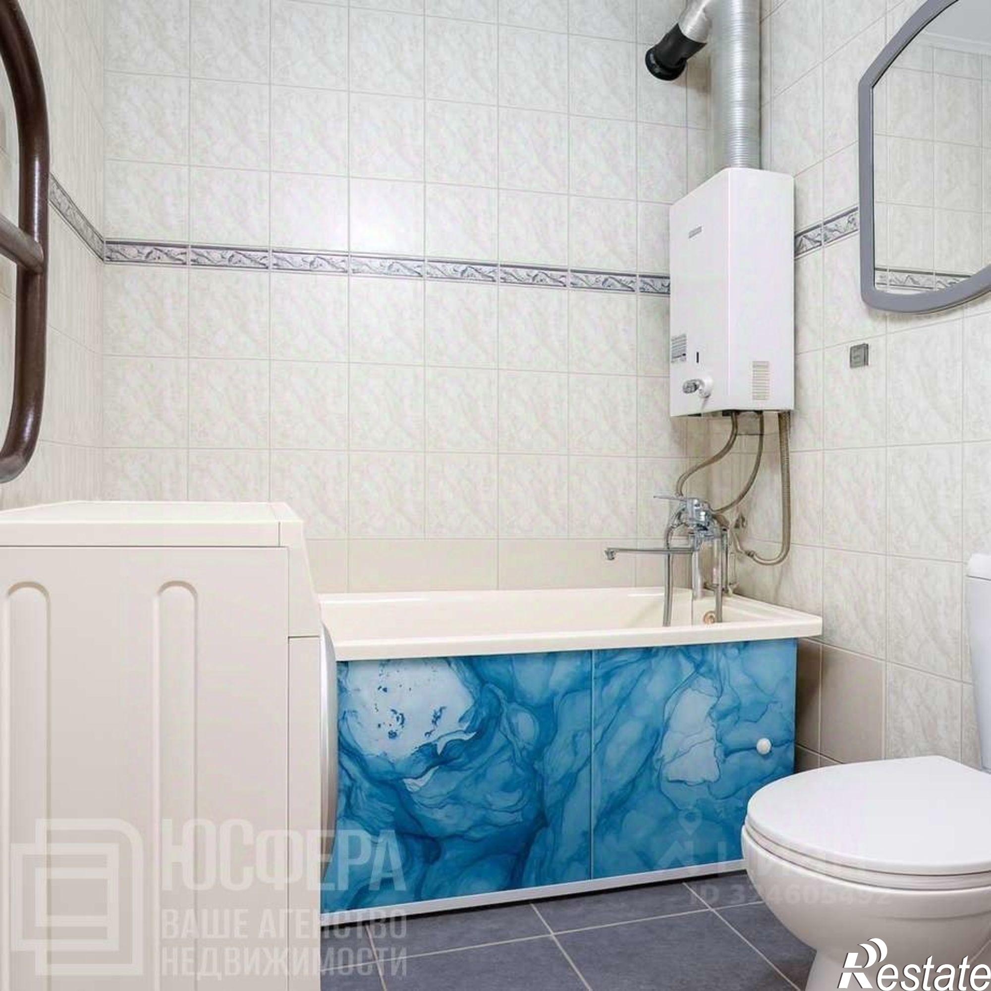 Купить квартиру за 4 500 000 рублей