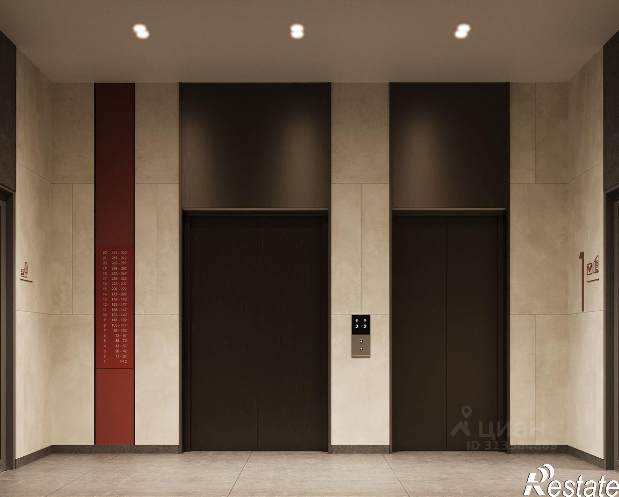 Купить квартиру за 5 581 000 рублей на Трёхгорная улица, 27