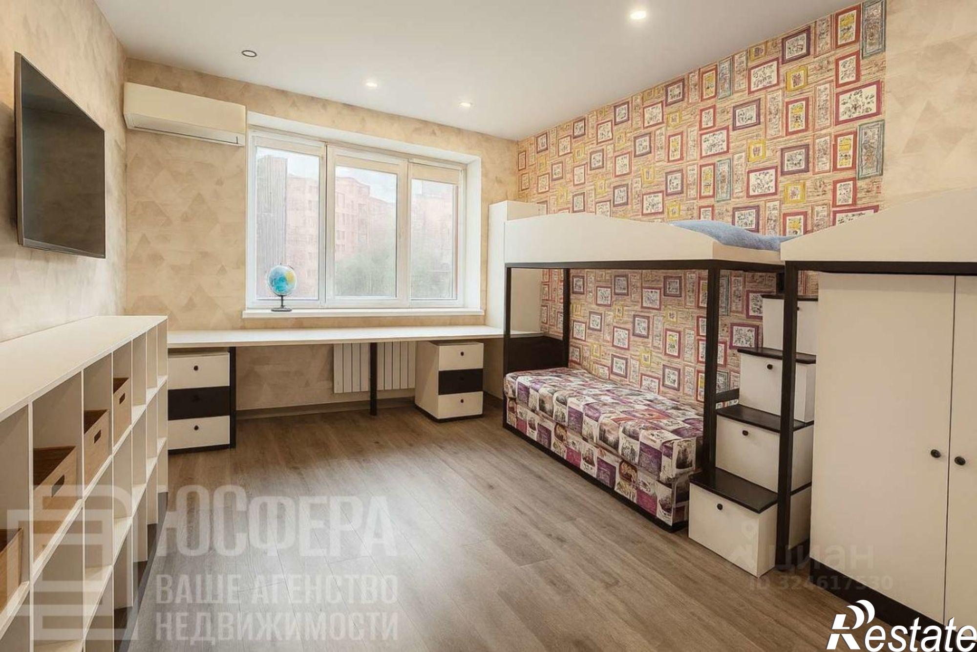 Купить квартиру за 11 000 000 рублей