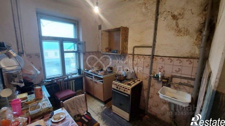 3-комн квартира Волгоград городской округ