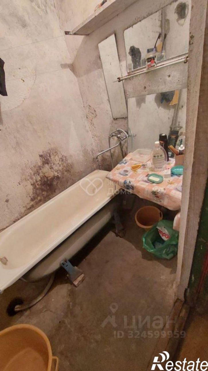 3-комн квартира Волгоград городской округ