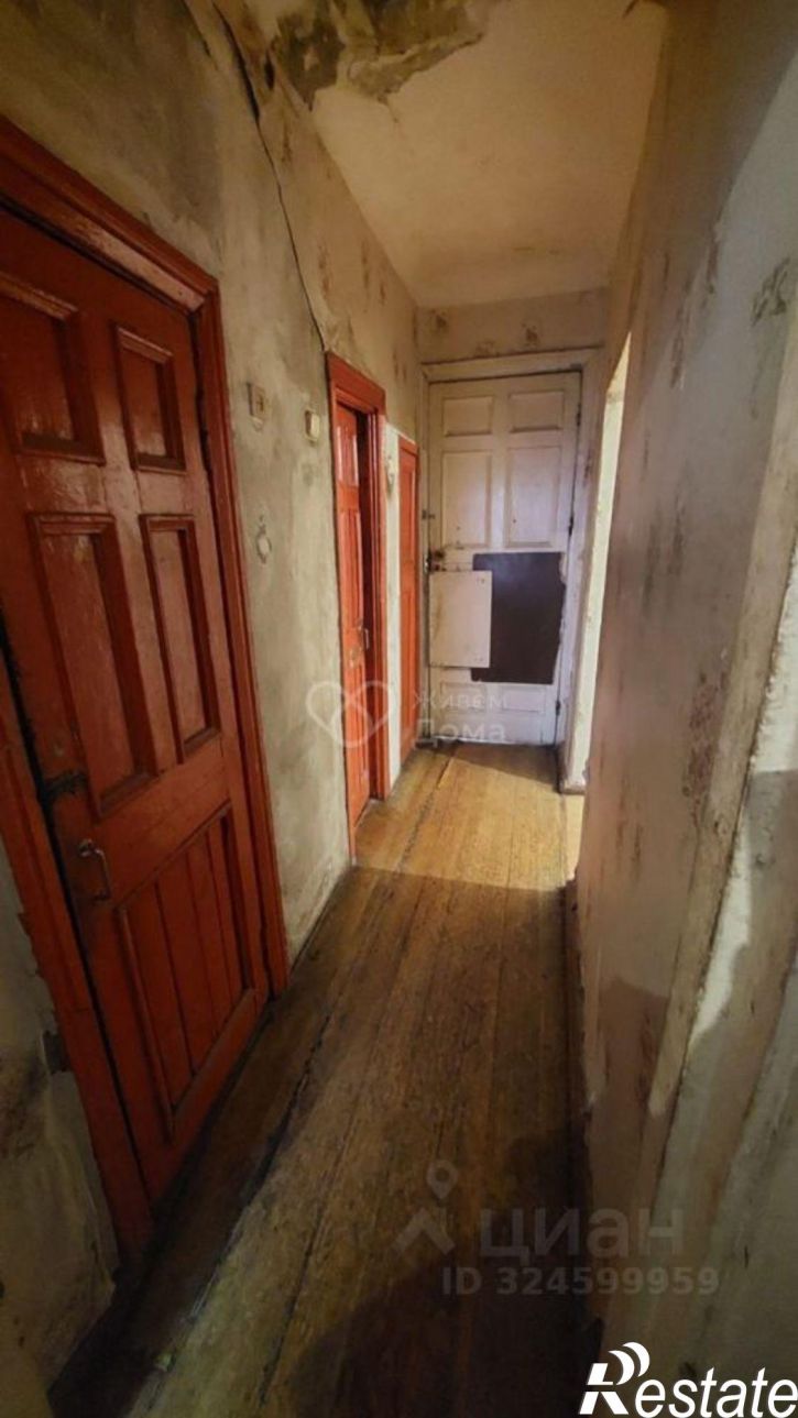 3-комн квартира Волгоград городской округ