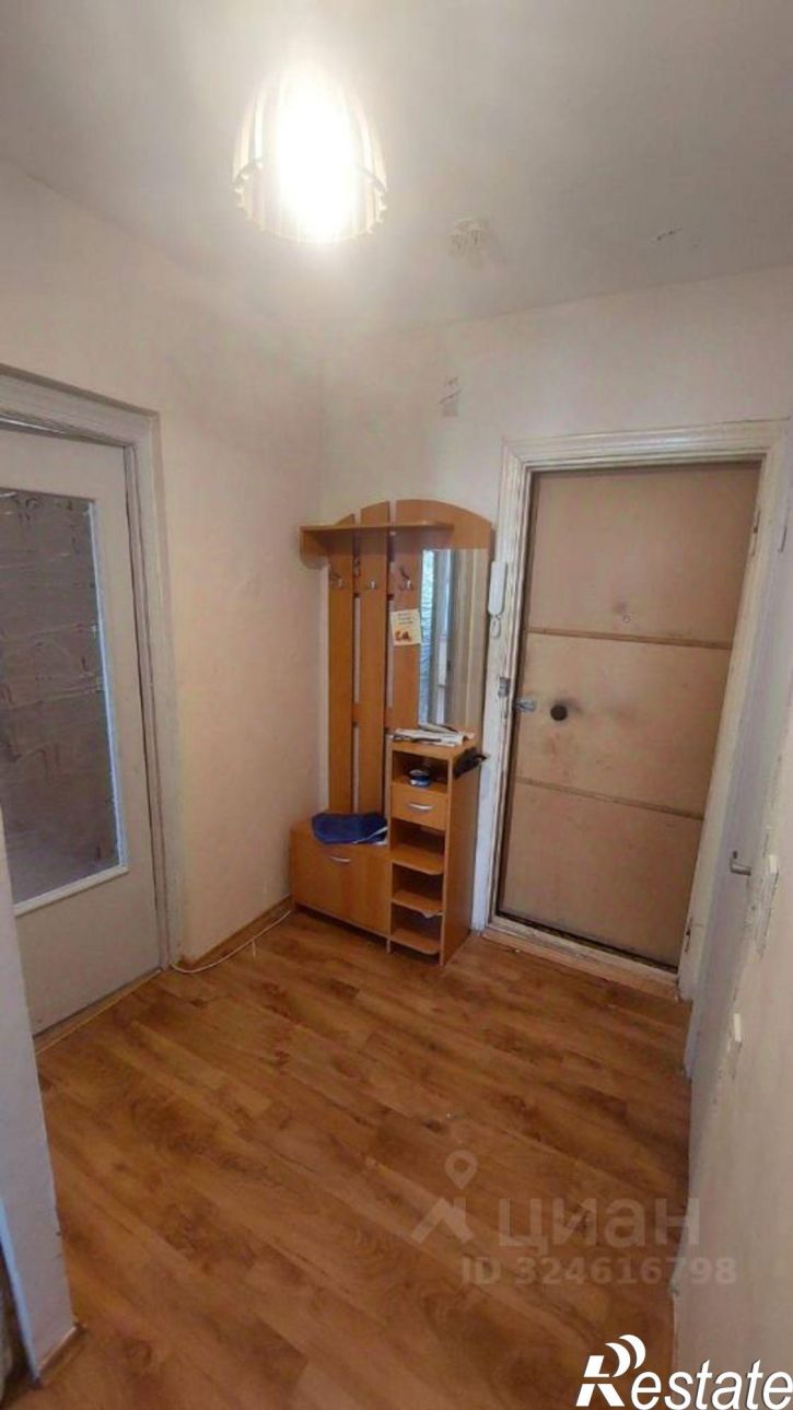 1-комн квартира Волгоград городской округ