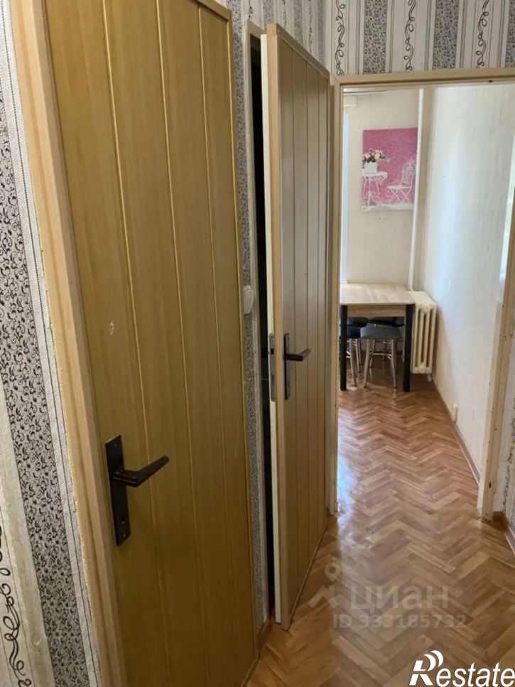 2-комн квартира Фролово городской округ