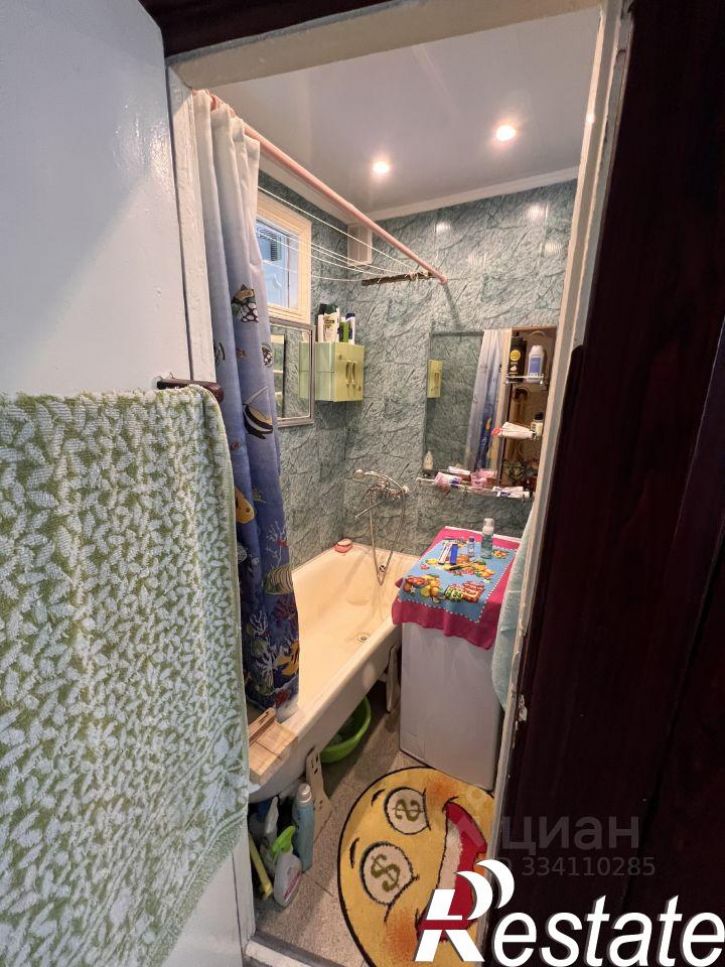 4-комн квартира Пролетарская улица, 105,  д. 105